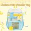 Cheese Brain Backpack