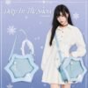 【Deep In the Snow】Ita Bag Light Blue Cross-body Shoulder Anime Backpack