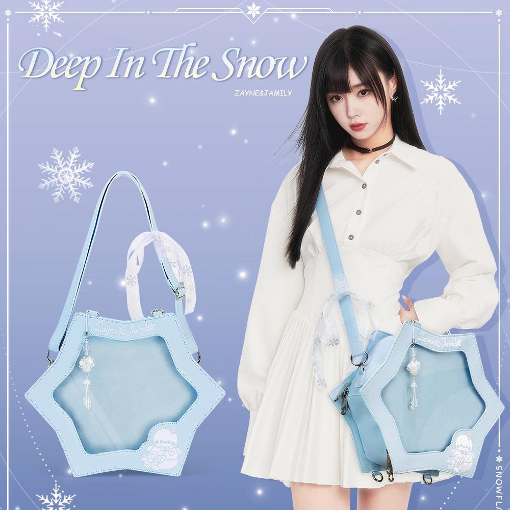 【Deep In the Snow】Ita Bag Light Blue Cross-body Shoulder Anime Backpack