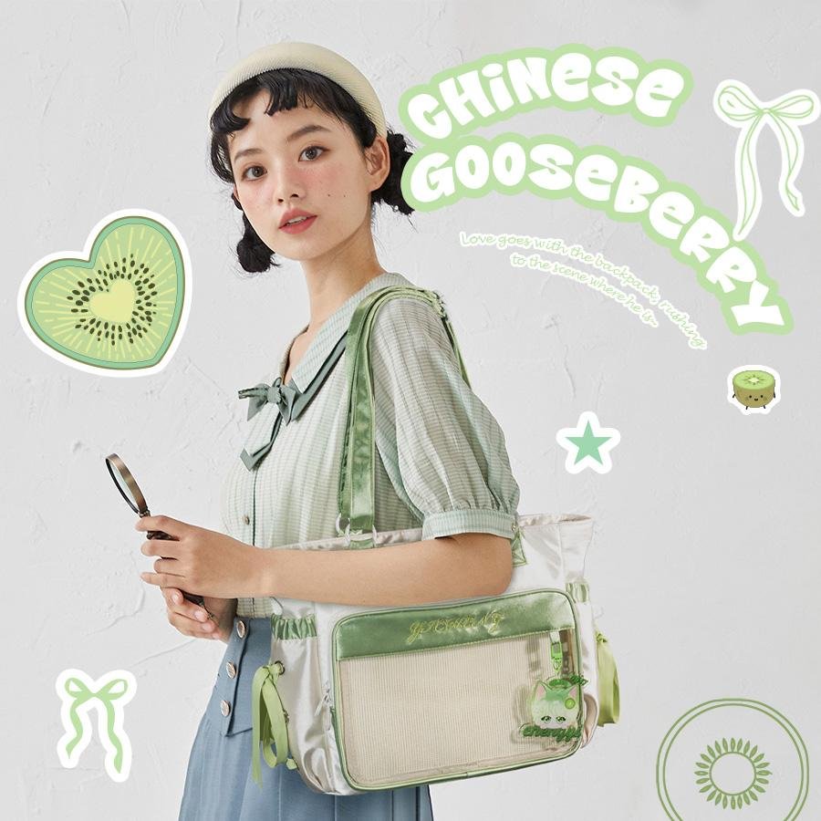 【Chinese Gooseberry】Tote Bag Green Cross-body Shoulder Anime Backpack